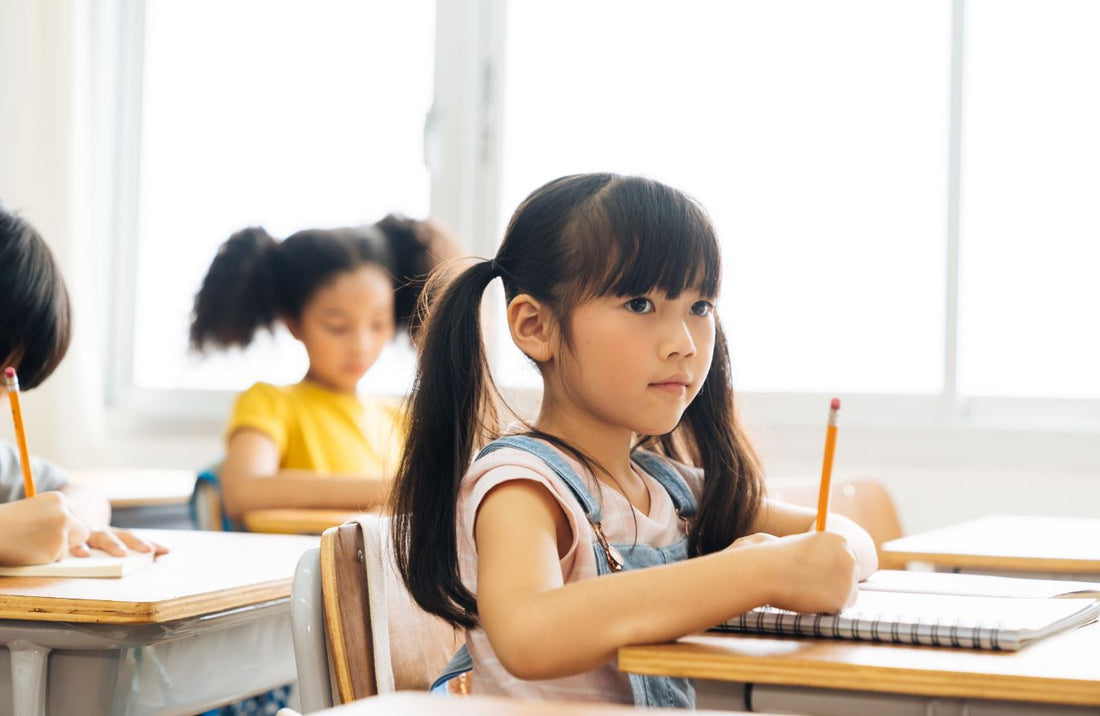 Inequality Starts at Birth