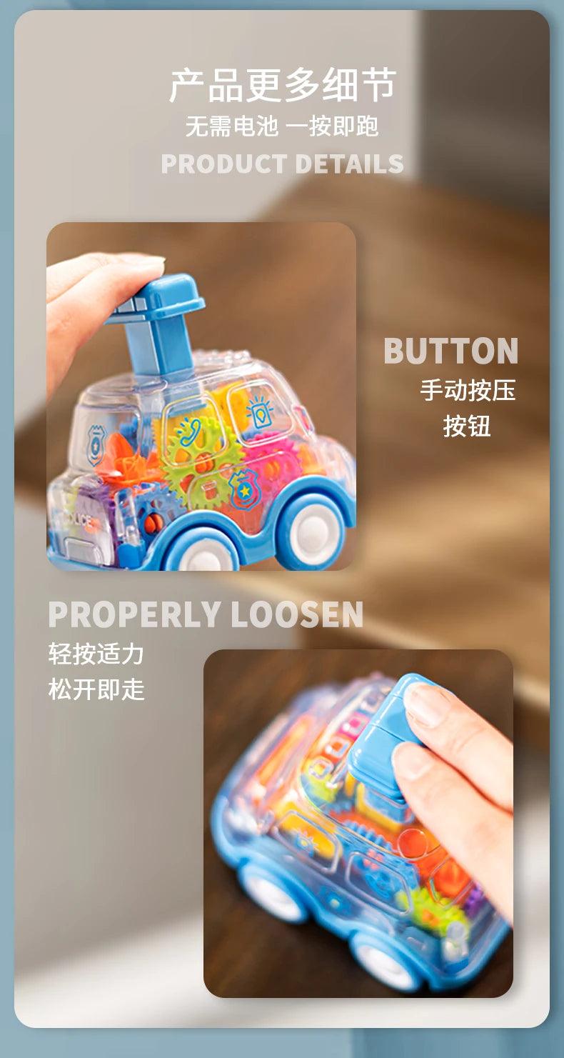 Press and Go Gear Car