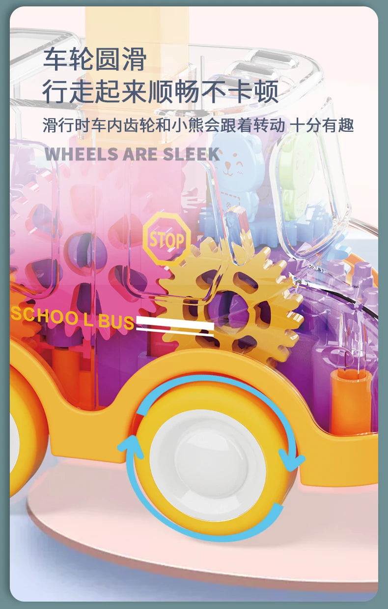 Press and Go Gear Car