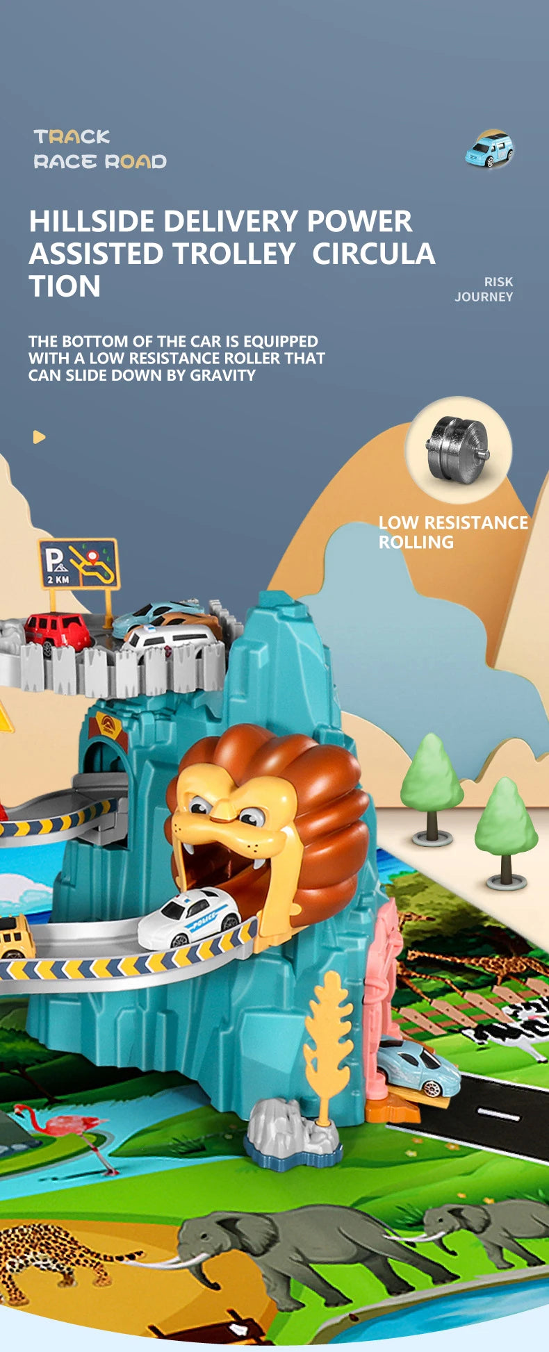 Lion Theme Car Track