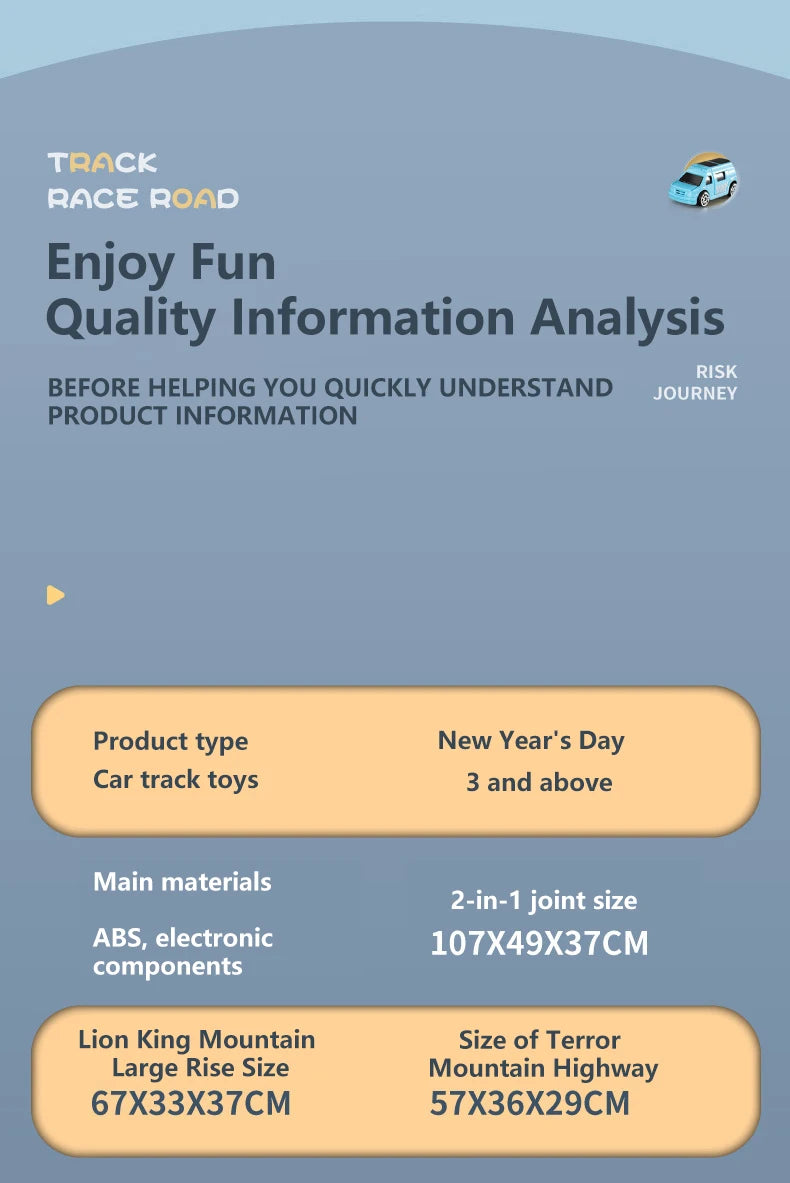 Lion Theme Car Track