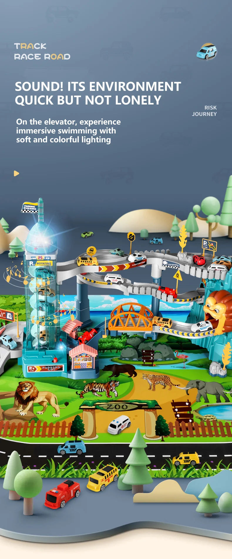 Lion Theme Car Track