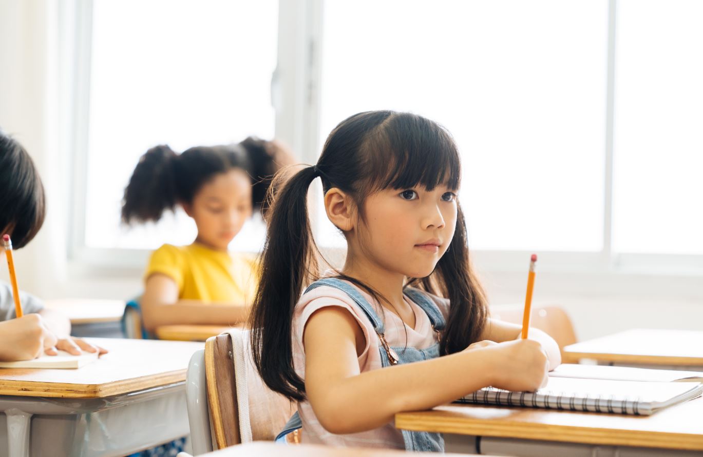 Inequality Starts at Birth