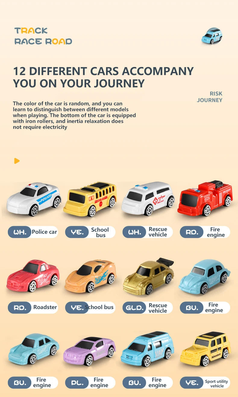 Lion Theme Car Track