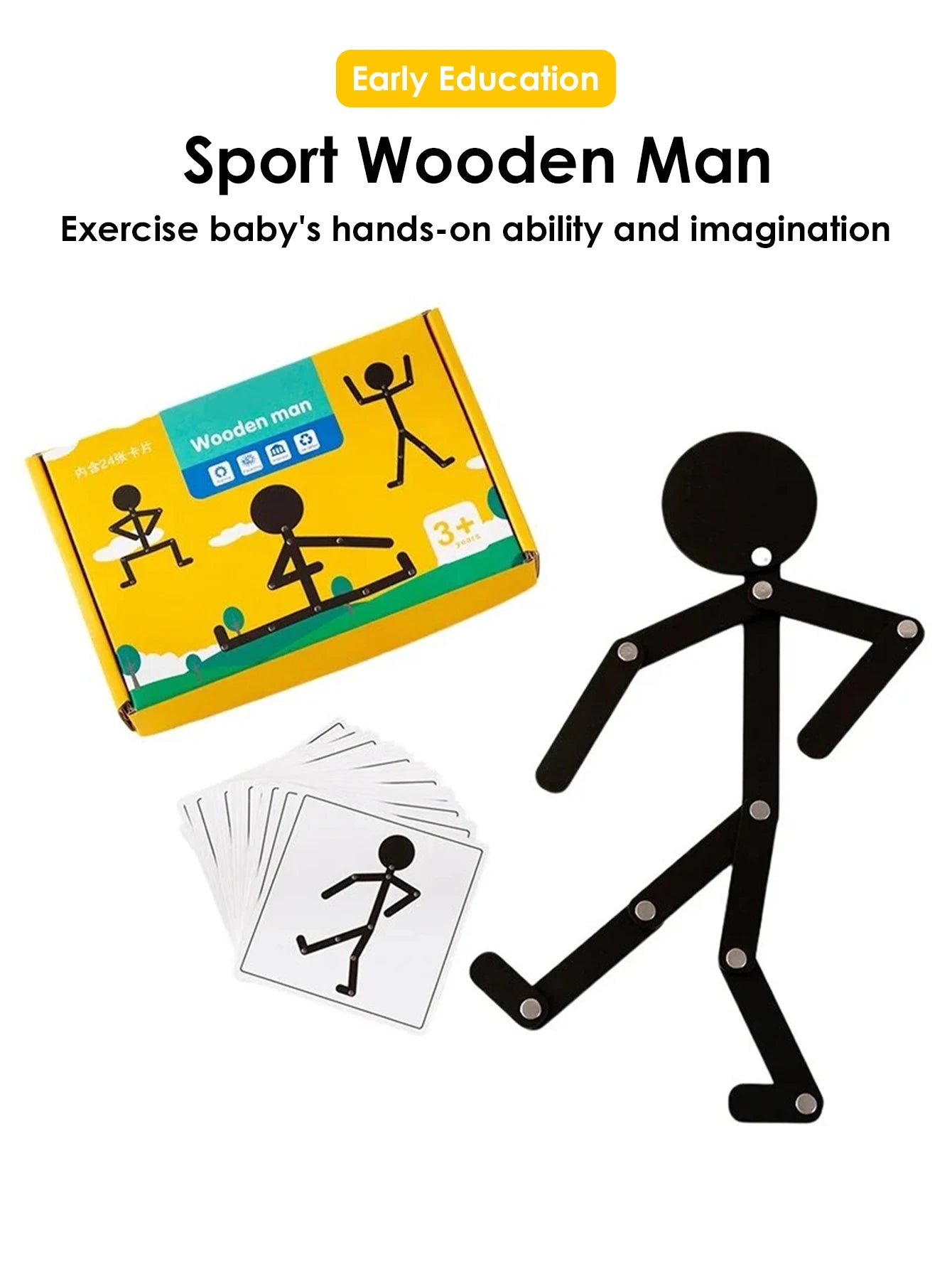 Wooden Stick Men Puzzle Game