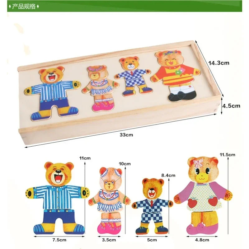 Little Bear Change Clothes Puzzle