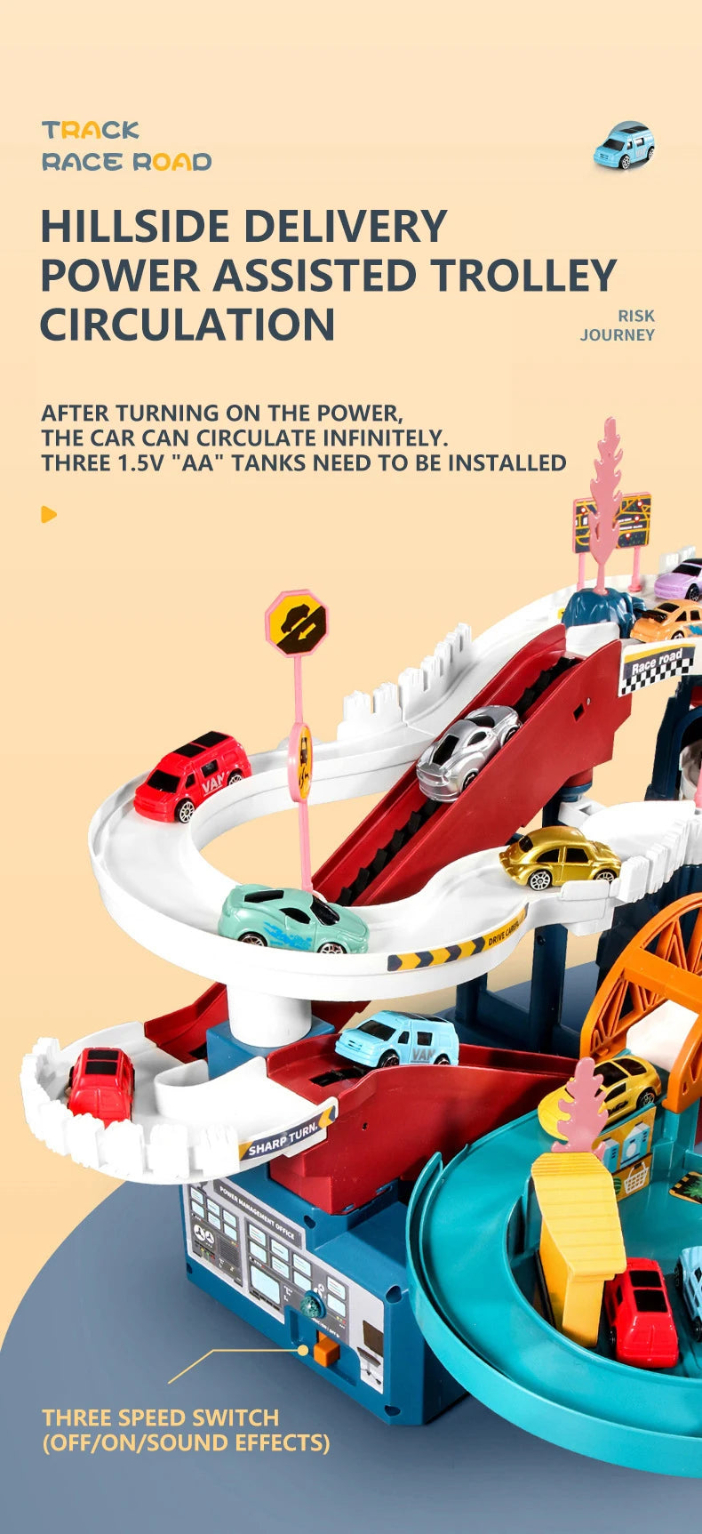 Lion Theme Car Track