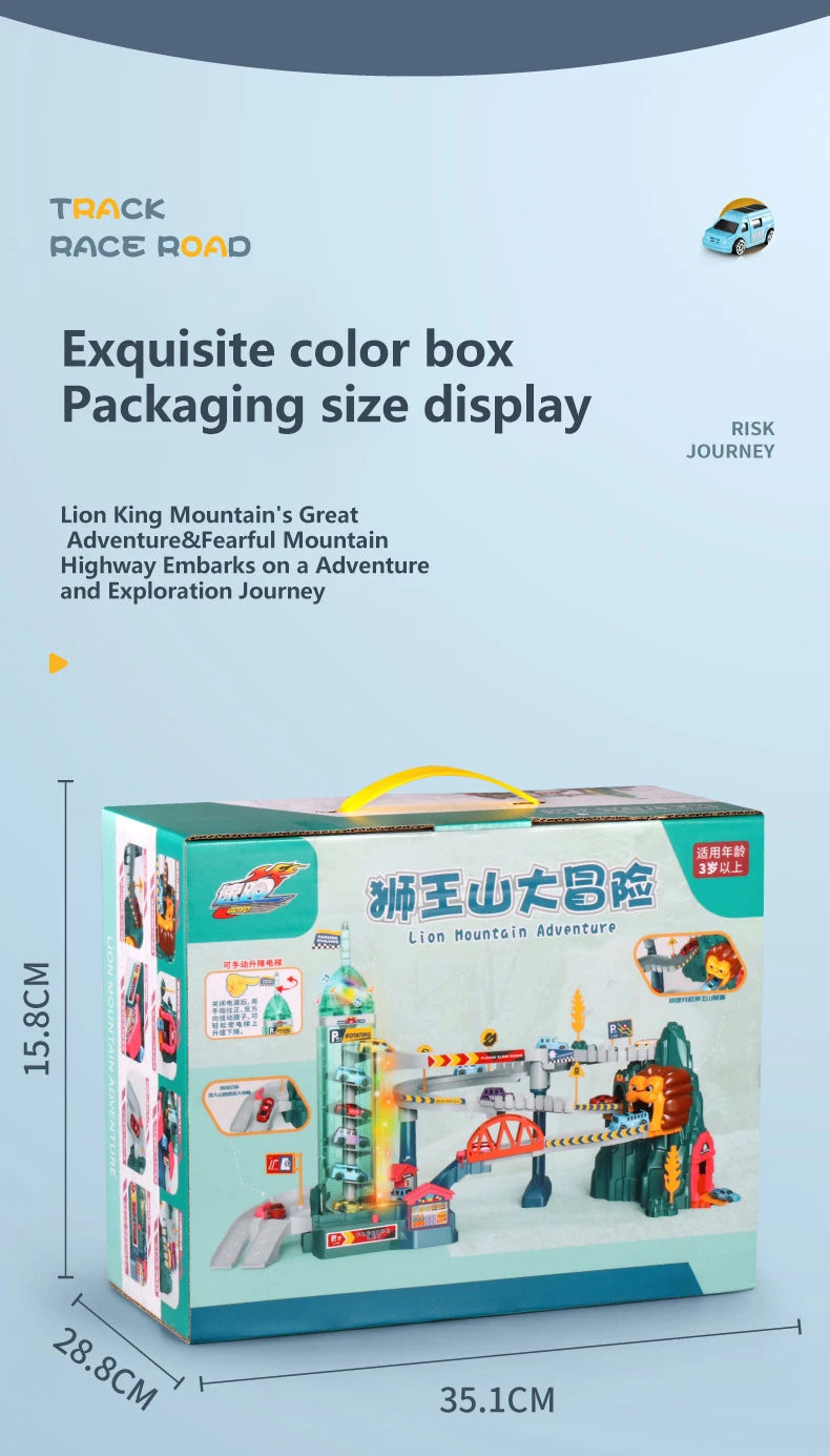 Lion Theme Car Track