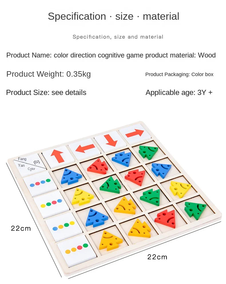 Montessori Wooden Direction and Match Game